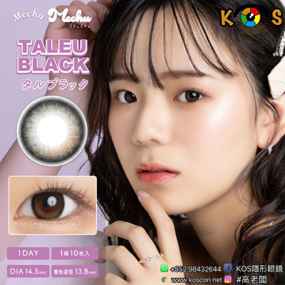 Mechu Mechu Taleu Black ミチュミチュ タルブラック Mechu Mechu Taleu Black ミチュミチュ タルブラック
